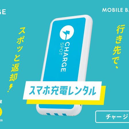 Toyoko Inn Osaka Bentencho Luaran gambar
