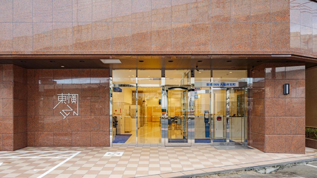 Toyoko Inn Osaka Bentencho Luaran gambar