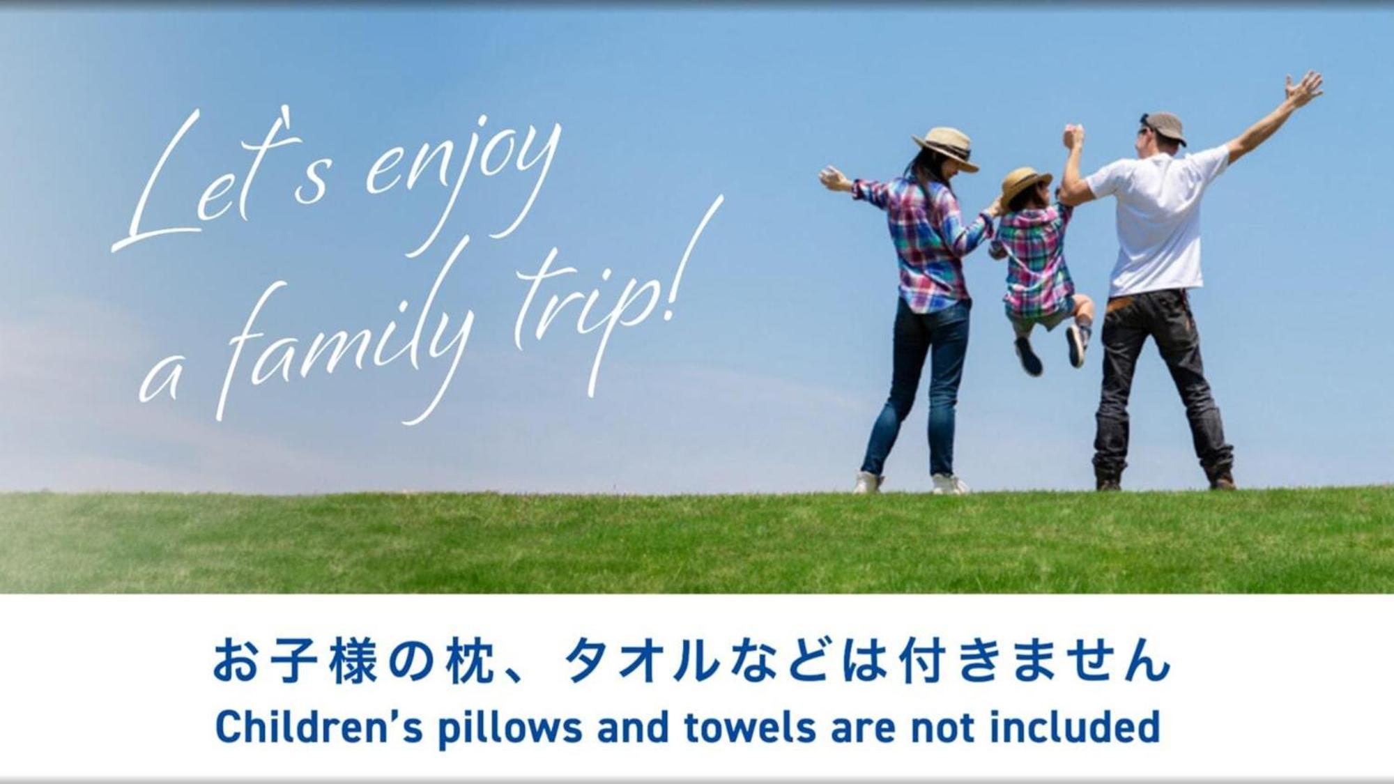 Toyoko Inn Osaka Bentencho Luaran gambar