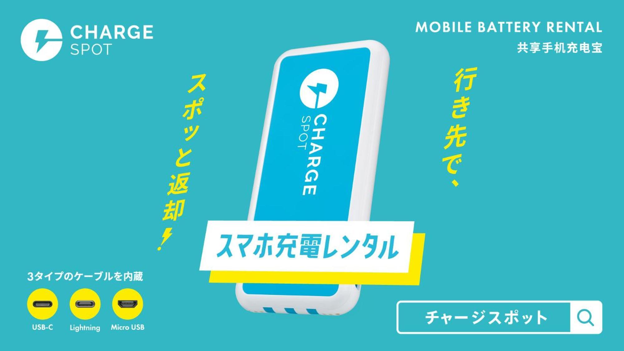 Toyoko Inn Osaka Bentencho Luaran gambar